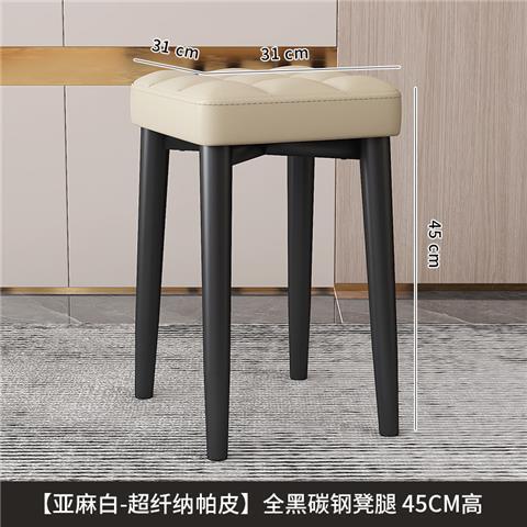 [린넨 화이트-나파 가죽] 모든 검은 의자 다리 45cm
