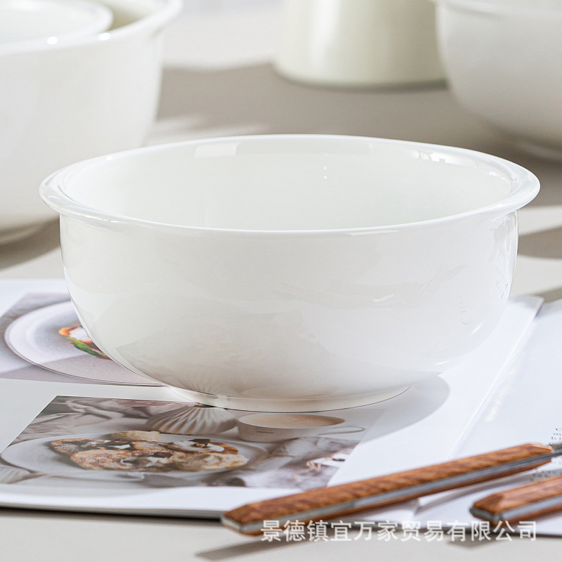 Large Household Soup Bowl with Double Handles, Anti-Scalding, Traditional Hotel Pure White Restaurant Large Soup Bowl, Microwave-Safe Egg Steaming Tableware Noodle Bowl