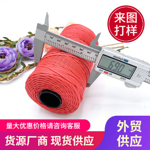 ���]�z3�ɾ��Ϲɾ� 1.5���״ֶ� �h�����]�z�����N��̫�ñ��