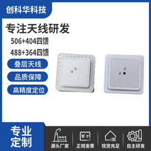 ����gps�쾀�p�l�����մ��쾀������ģ�K�߾��ȶ�λRFID�쾀GPS