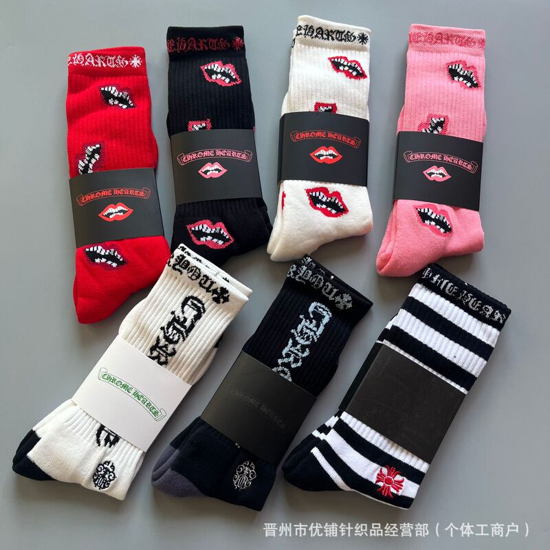 New Crochet Socks Heart Ch Striped Letters Red Lip Embroidery Logo Towel Bottom Sports Couple Trendy Socks Wholesale