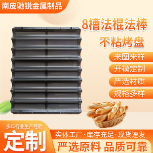 南皮驰锐金属制品有限公司