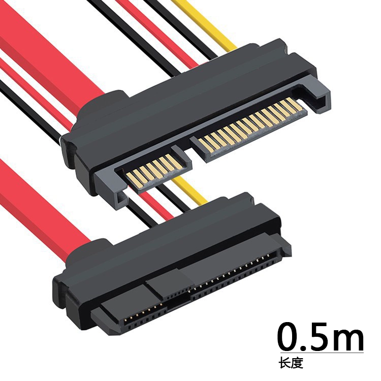 Llsas к SATASFF-8482 материнская плата SATA адаптер 15PIN блок питания подключен к SAS к кабелю SAS жесткий