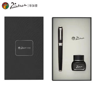 ������䓹P988�߼��̄�īˮ�Y�����b��Ů�W�����ճ��˶Y�ͶY