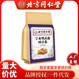 ����ͬ���ö�����^�����ֲ�����B��������ɽ�ɳ���趬��