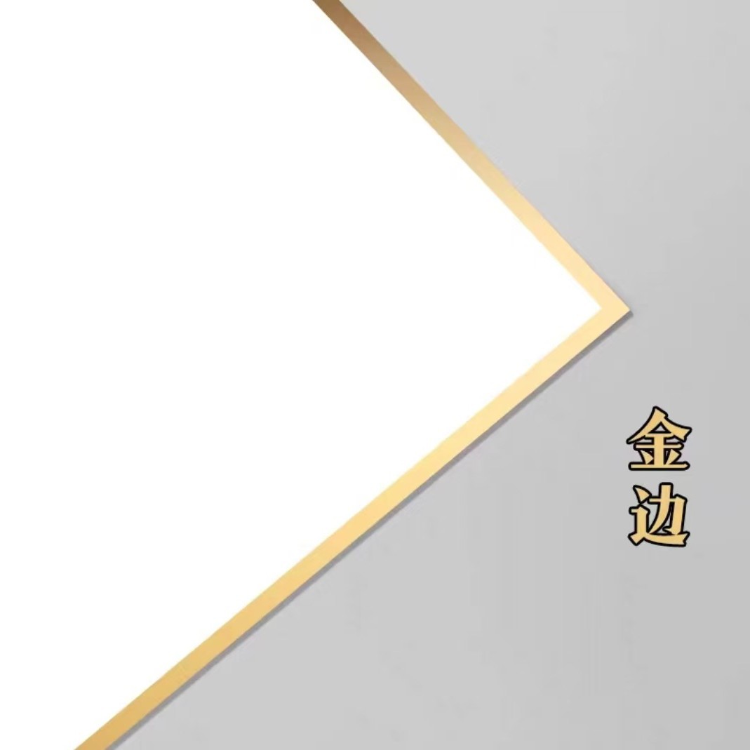 Gold edge (bright gold) / 5*5cm (double-sided blank)