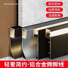 �l���X�Ͻ����_�����ؽǾ��􎧲��P䓽����N�_Led�����b���_��