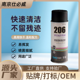�˱������J206�����zƬ��Ƭ�坍ȥ�۰߿����ϴ�zƬ�懊�F����Ƭ