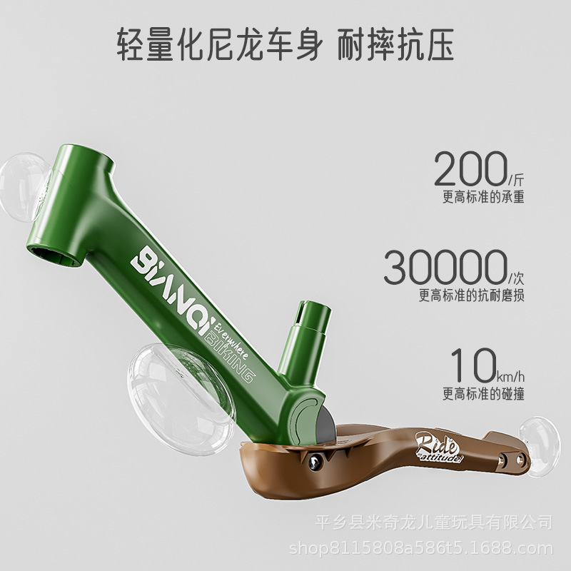Bianchi bicicleta de equilibrio para niños, bicicleta sin pedal, patineta para niños, niñas y niñas, bicicleta de equilibrio para niños