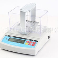 ٹwӋ DA-300M  ܶȜyԇx DA-600M ܶӋ