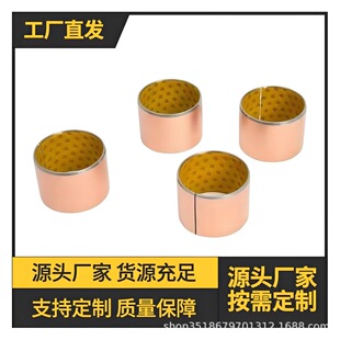 �ɶ��ƃ��|SF-2�~�ןo�͏ͺ��S�кϽ��ȏ�22-40mm߅�睙������