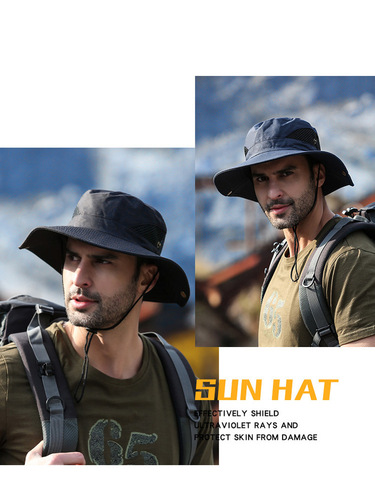 Outdoor men's sun hat for travel, fishing, hiking, mountaineering, breathable, quick-drying hat, UV protection, fisherman's hat with large brim