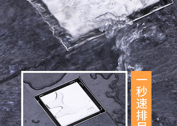 Invisible square floor drain_10.jpg