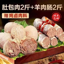 S\ǰ2+c2;²˻Mϱrǰ