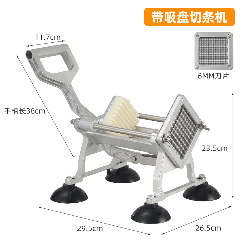 Fábrica de suministro directo de acero inoxidable cortador manual cortador de papas multifuncional comercial cortador de papas doméstica pequeña torre de papas fritas