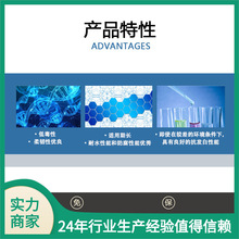 AAncamide 2786 ̻ Ͷ  gԃˮ