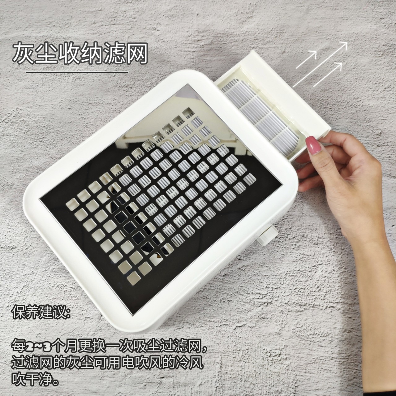 JSDA杰事达可调速无刷吸尘器 杰士达金色银色NAIL DUST COLLECTOR|ms