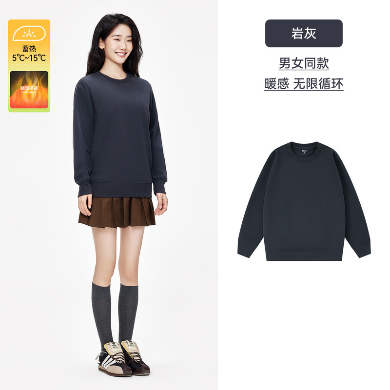「棉的美学」简约无帽圆领加绒卫衣男女款慵懒风百搭休闲保暖上衣|undefined