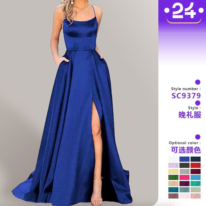 2026 Solid Color European and American Style Bridesmaid Dress Long Dress Slimming Off-Shoulder Best Friend Amazon Fashion Bridesmaid Party Gown