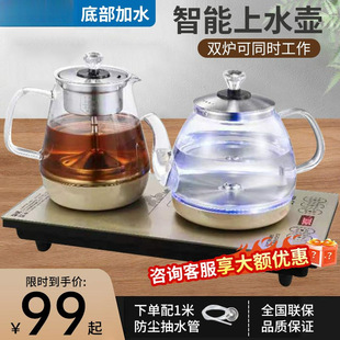 ȫ�Ԅӵײ���ˮ��ˮ�ؼ���������̨һ�wȫ�Ԅ�늟�ˮ�ز���늲�t