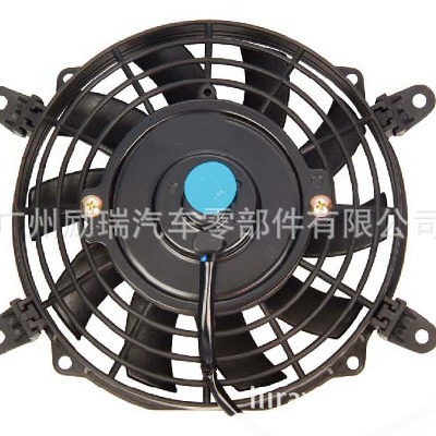 Universal air fan
