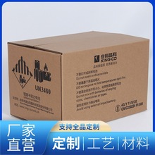 ԃ·ΣUƷb늳ؾƾUNΣM܆ιS