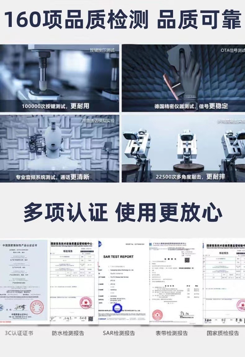 3fa21694-25b8-45cc-9f85-7e4ec7551655.jpe