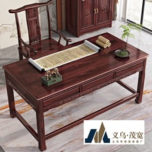 ����ʽ�����άF����֦ľ�����k�����������������錑��̨