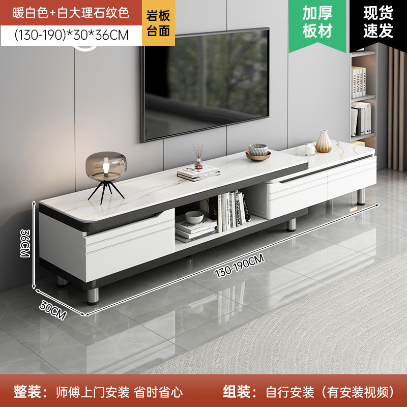 伸缩落地电视柜家用2025新款收纳储物一体现代简约茶几电视机柜组|undefined