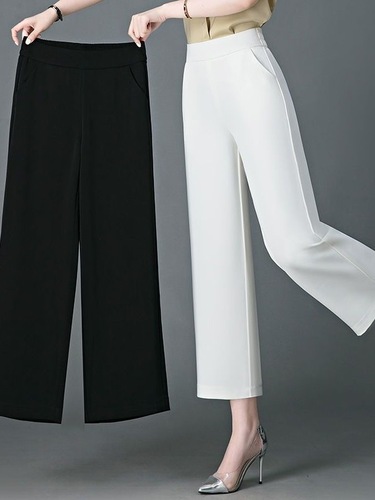 Women's 2025 Ice Silk 9/10 Inseam Wide Leg Pants - Plus Size Spring Summer High-Waisted Flowy White Casual 9/10 Straight Leg Pants