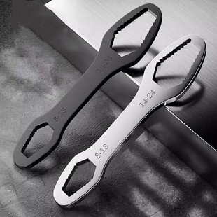 Wrench Double-Ended Self-Tightening Wrench Torx Wrench Self-Tightening Adjustable Adjustable Wrench Tool