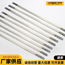 钢丝钳;套筒扳手;美工刀