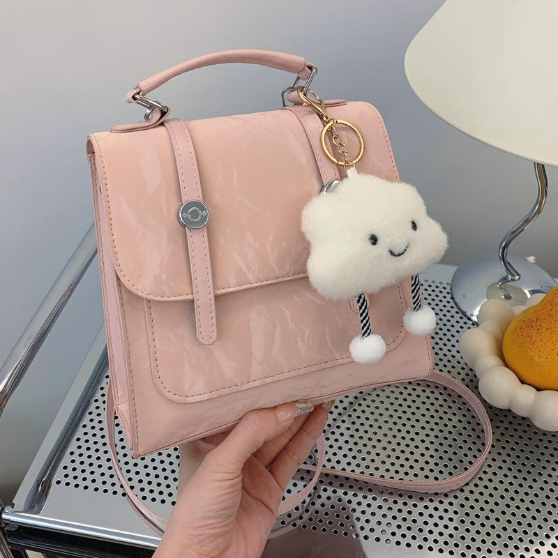 Modischer Kleiner Quadratischer Damen Rucksack Im College Stil_voghion.com