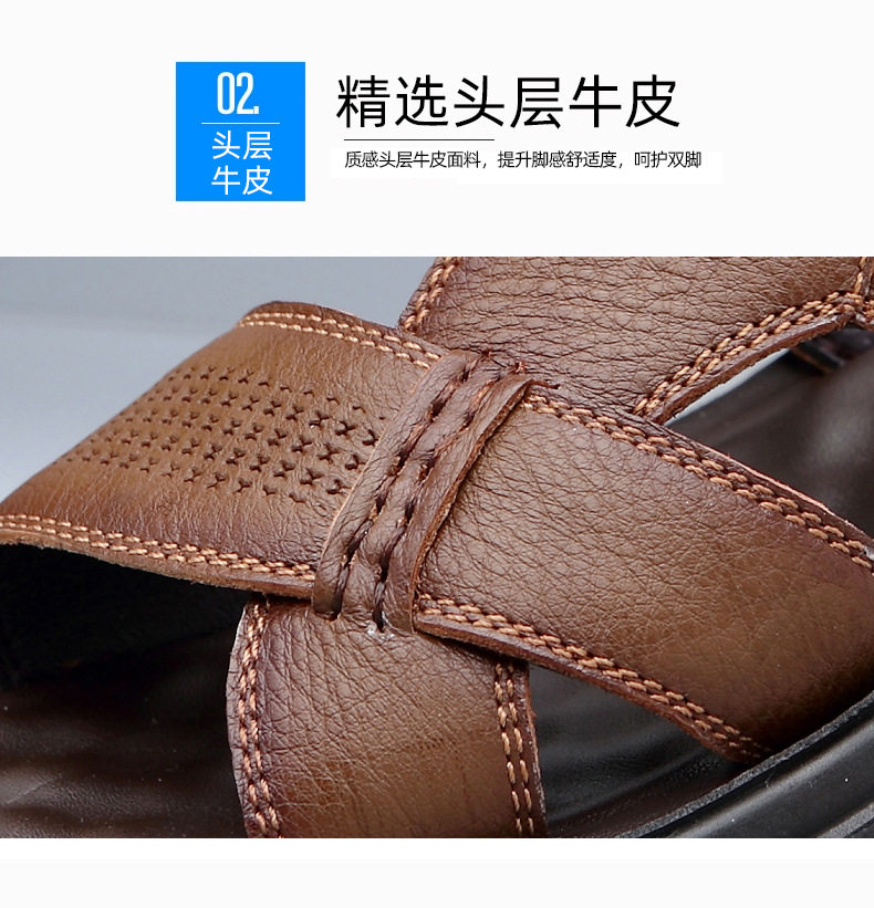 Dép sandal nam da bò hở ngón gót bằng 2,5 cm thoáng khí chống trượt — Kaki, Màu đen chi tiết 10
