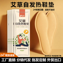 �����԰l��Ь�|��Ů����һ���԰l��Ь�|ů�_��ů���N�_�׼ӟ�ů�N