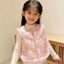 ��ͯ�Ї��L�����2025�¿��Ůͯ�͹��Ứ�A���R�׌���������