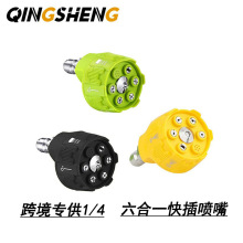 �羳����1/4���๦������һ�߉�����ֱ�����ο��{����ϴ�C���^