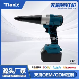 电动扳手;手电钻;电动螺丝刀