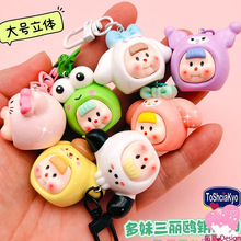 ��477�ɐ����w��̖���������t耳׿�ins������Ů��������|�۶Y��