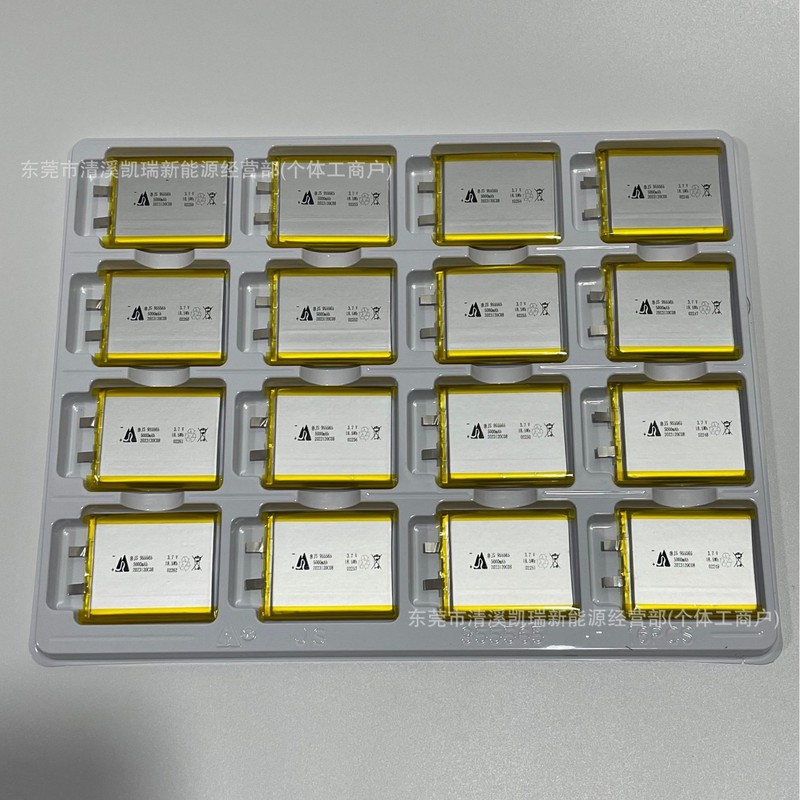 嘉尚955565ポリマーリチウム電池5千ミリアンペア磁気吸引充電宝急速充電大容量コア5000mah|undefined