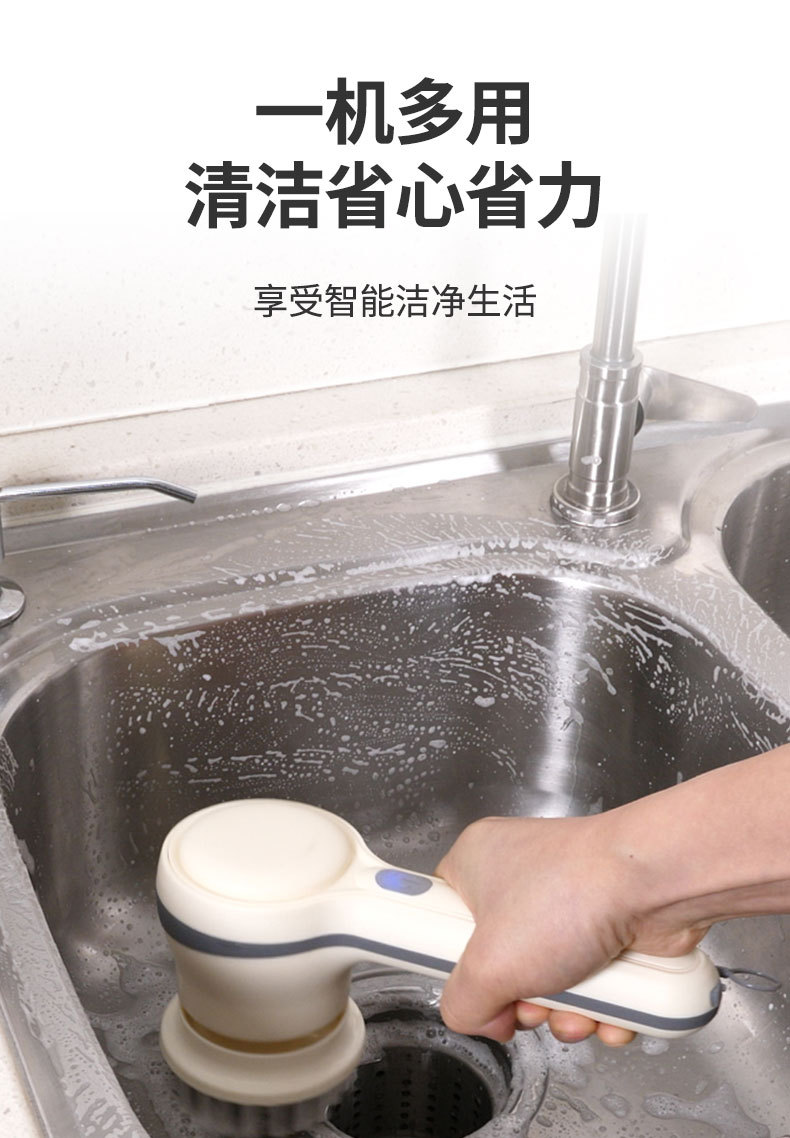 电动刷详情_03.jpg