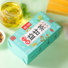 Wanming 18 Flavor Health Tea 100g Boxed Tea Bags, Eighteen Flavor Health Tea, Yi Gan Tea Health Tea For Shipping
