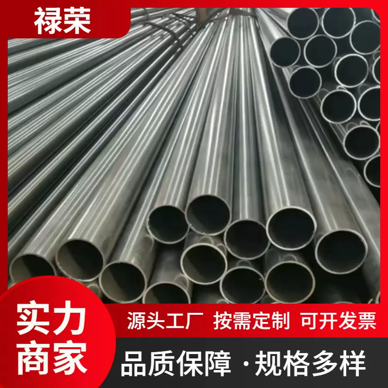 12Cr1MoVG钢管切割15CrmoG 42Crmo合金钢管打孔 40Cr加工无缝管