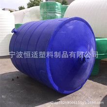 �S�ҹ���PE�F��ˮ��250L-40���F��ˮ��a�m40���F�׻�������