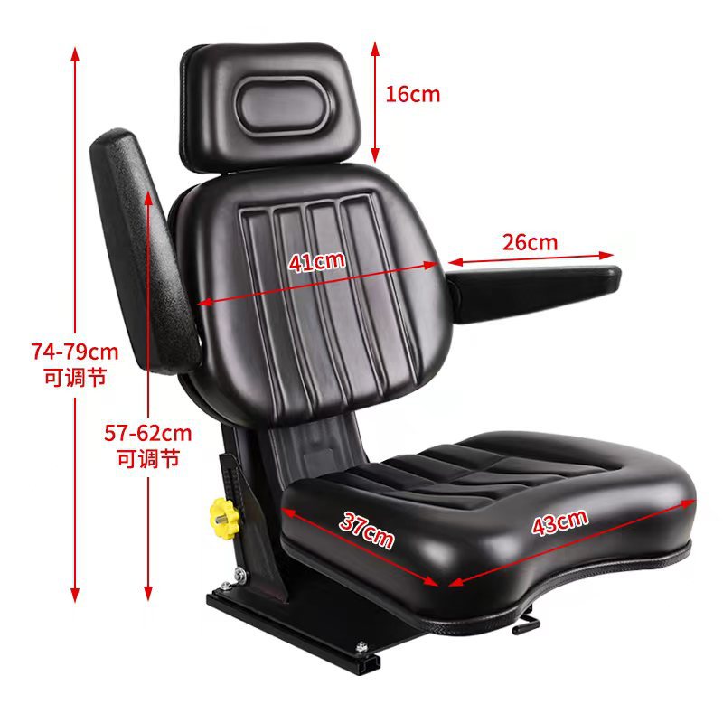 Universal – Tractor Harvester Universal Other vehicle seats - 14-height-adjustable-80-headrest-armrest