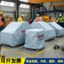 防水防晒跨境圆形家具罩