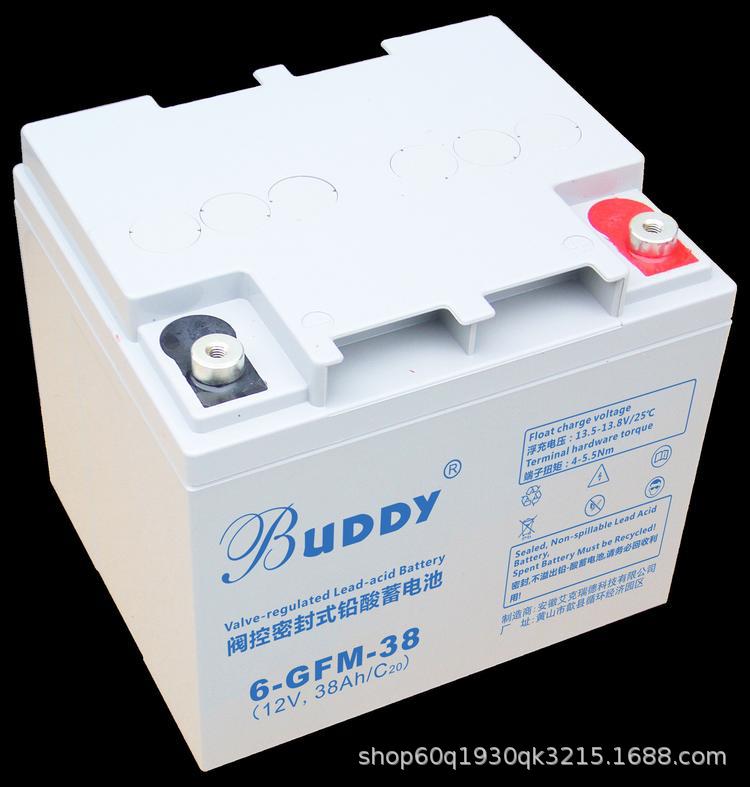 BUDDY宝迪蓄电池6-GFM-38 12V38AH消防照明UPS电源配套 EPS直流屏