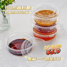 150m�u�Ϻд����һ�������u���w�u�ϱ��ʹ�����ˮ���{ζ