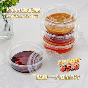 150m�u�Ϻд����һ�������u���w�u�ϱ��ʹ�����ˮ���{ζ