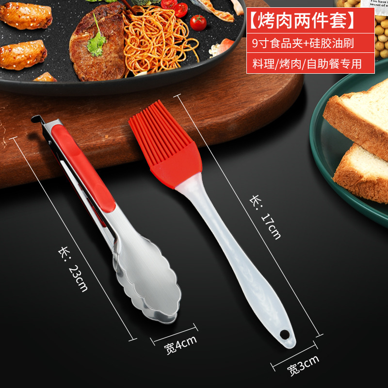 abrazadera de acero inoxidable abrazadera de comida de cocina doméstica abrazadera de barbacoa herramientas de barbacoa abrazadera de filete frito abrazadera de pan a prueba de quemaduras